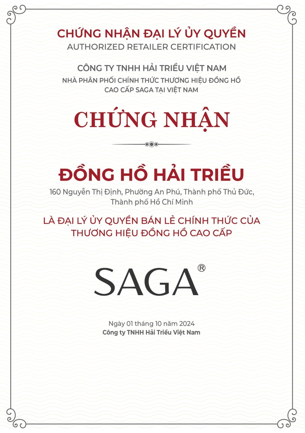 Sỉ đồng hồ 10 Giấy chứng nhận sỉ đồng hồ